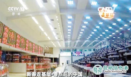 亚洲,鲜花,拍卖