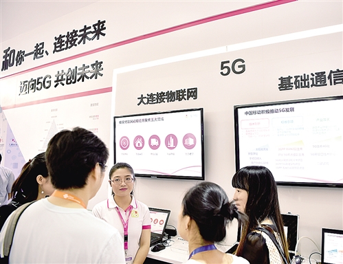 输出海外攻坚克难 TD-LTE成4G国际标准之一