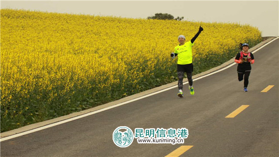 3月到罗平 看花海赛道上的马拉松和自行车赛 3月到罗平 看花海赛道上的马拉松和自行车赛