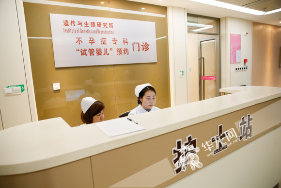 西部首例单基因病PGD试管婴儿在渝出生 西部首例单基因病PGD试管婴儿在渝出生