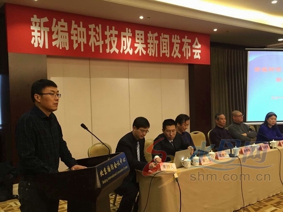 古乐器“新玩法” 烟台造新编钟敲击键盘可发声 古乐器“新玩法” 烟台造新编钟敲击键盘可发声