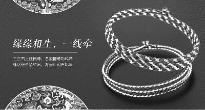 创意设计为文化旅游添彩 创意设计为文化旅游添彩