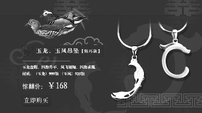 创意设计为文化旅游添彩 创意设计为文化旅游添彩