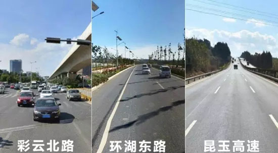 古滇大道预计明年通车 '四道'并行畅通南市区