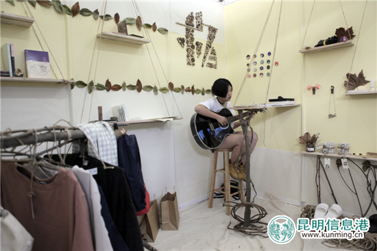 云南文化艺术职业学院设计与传媒学院举行“新界”毕业设计展