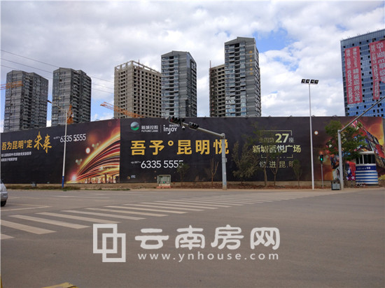 新城吾悦广场正在基坑施工 商业将于明年11月建成开业