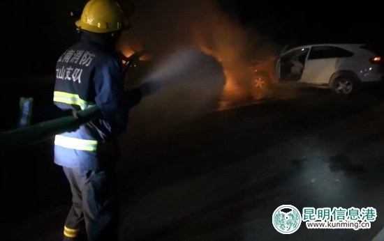 男子酒后驾车高速逆行18公里 撞车起火掉下路边 男子酒后驾车高速逆行18公里 撞车起火掉下路边