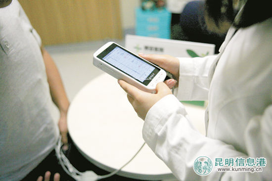 24小时远程心电监护中心落地云南