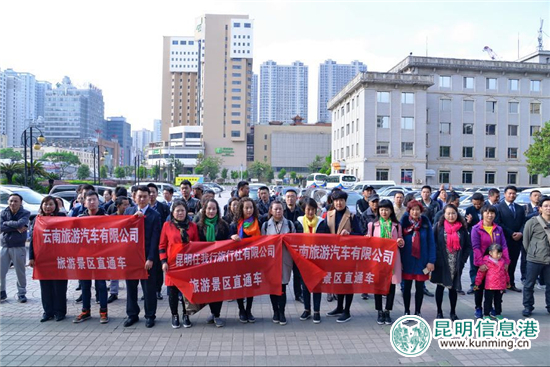 “九乡景区旅游直通车”22日首发 倾力打造纯玩一日游