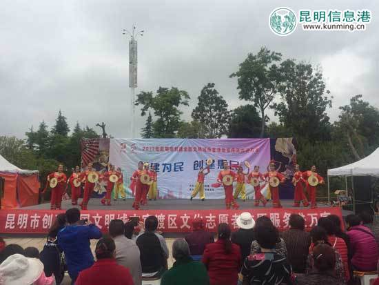 心理健康,社区,昆明 心理健康,社区,昆明