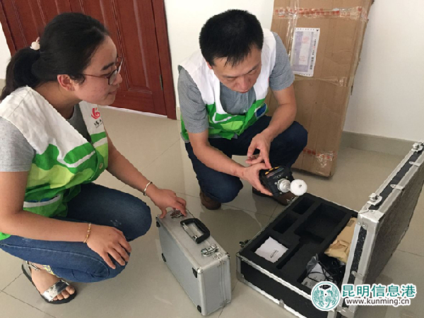 消协,甲醛,检测 消协,甲醛,检测