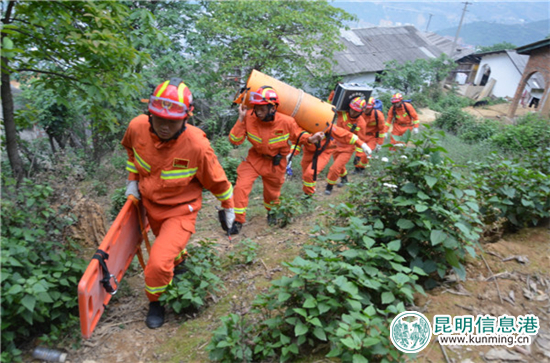 昆明信息港·都市时报
