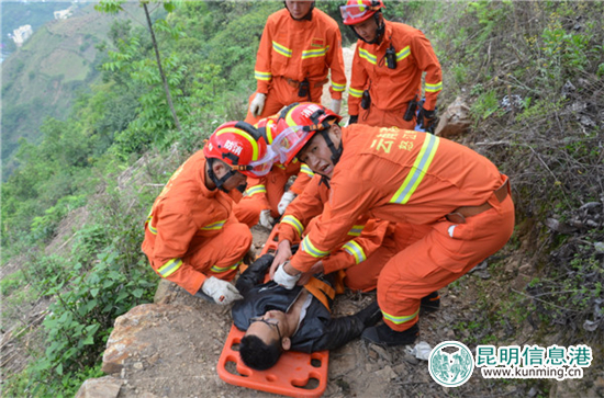 昆明信息港·都市时报