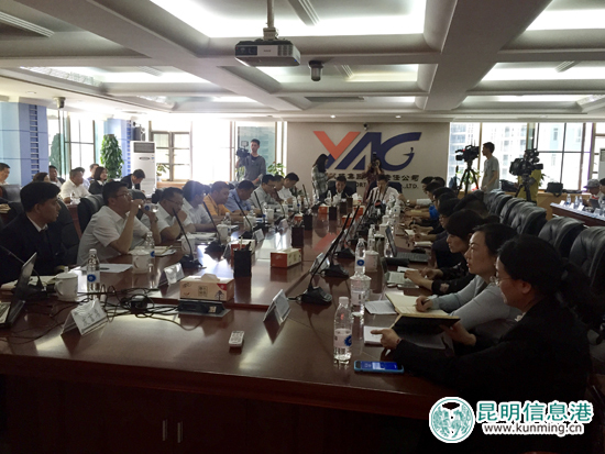 昆明机场在净空保护区内清理“黑飞” 将举报奖励提高至万元