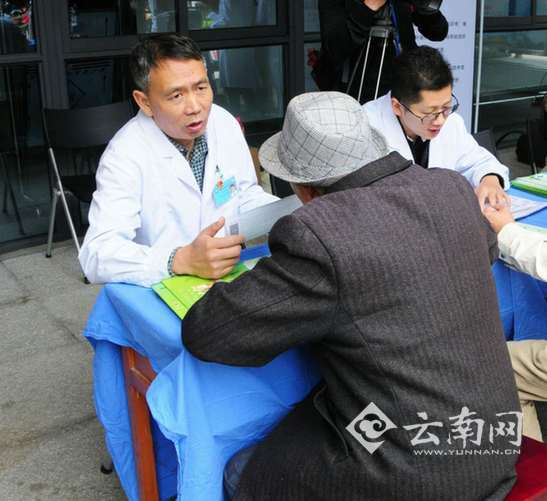 糖尿病人,水果,问题