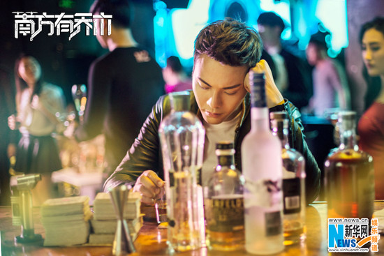 南方有乔木,陈伟霆,秦海璐