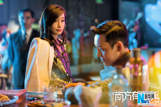 南方有乔木,陈伟霆,秦海璐