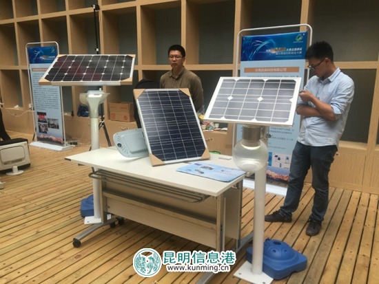 第六届中国创新创业大赛云南赛区正式启动