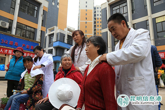 嵩明,科技,活动