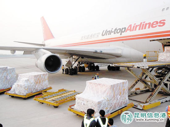 民企助推很给力 昆明-南亚航空货运超高速增长 民企助推很给力 昆明-南亚航空货运超高速增长