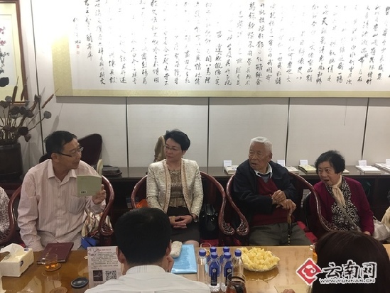 讨论会现场 讨论会现场