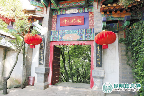 西山风景区修缮龙门摩崖石刻