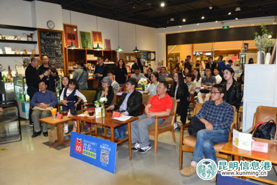 2017年第三届滇云网络文学大赛启动 2017年第三届滇云网络文学大赛启动