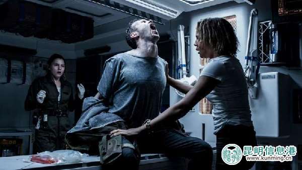 异形,科幻电影,刘慈欣 异形,科幻电影,刘慈欣