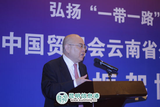 云南省贸促会与中交隧道局签订500亿元招商引资战略协议 云南省贸促会与中交隧道局签订500亿元招商引资战略协议