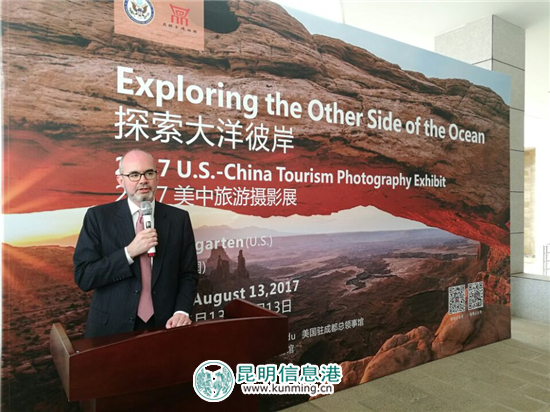 “探索大洋彼岸-美中旅游摄影展”在昆明市博物馆开展 “探索大洋彼岸-美中旅游摄影展”在昆明市博物馆开展