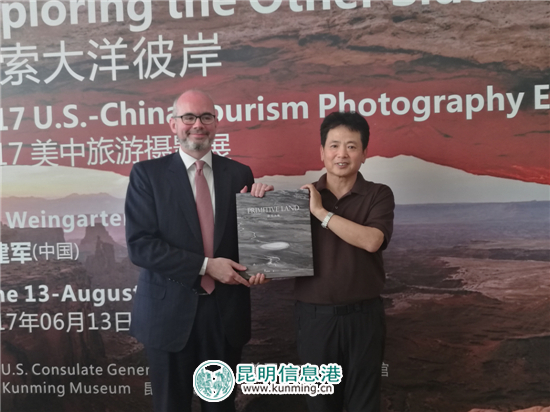 “探索大洋彼岸-美中旅游摄影展”在昆明市博物馆开展 “探索大洋彼岸-美中旅游摄影展”在昆明市博物馆开展