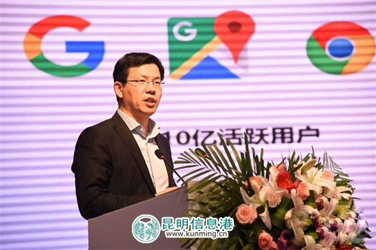 中美省州经贸合作座谈会召开 Google将助力云企出海 中美省州经贸合作座谈会召开 Google将助力云企出海