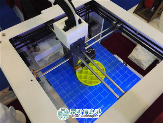 商洽会科技感十足 VR沉浸式旅游可进入奇幻世界冒险 商洽会科技感十足 VR沉浸式旅游可进入奇幻世界冒险