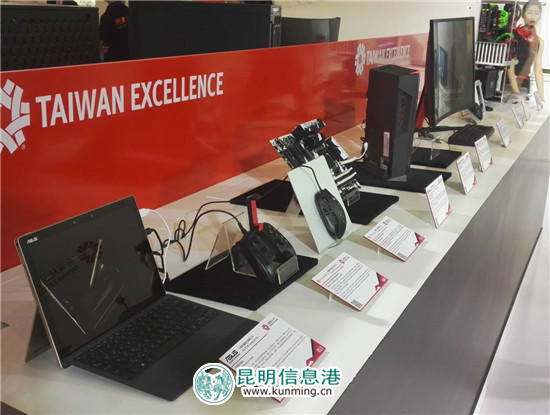 商洽会科技感十足 VR沉浸式旅游可进入奇幻世界冒险 商洽会科技感十足 VR沉浸式旅游可进入奇幻世界冒险