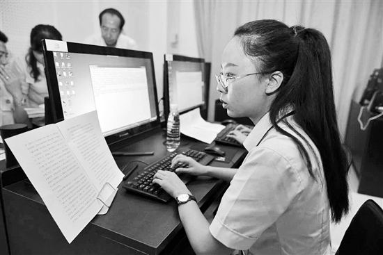 云南法院系统司改以来首次书记员大赛收官 云南法院系统司改以来首次书记员大赛收官