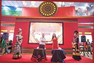 楚雄发布10大自驾游线路 让出行不再走马观花 楚雄发布10大自驾游线路 让出行不再走马观花