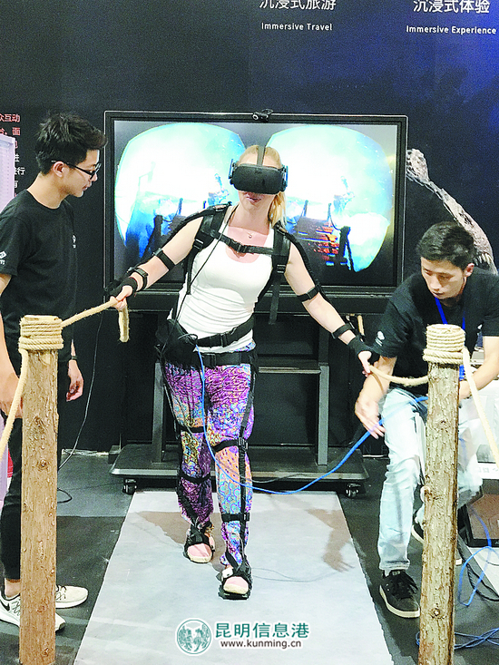 高科技让商洽会更有范 滇产“液态金属”有望引领全球智能产业 高科技让商洽会更有范 滇产“液态金属”有望引领全球智能产业