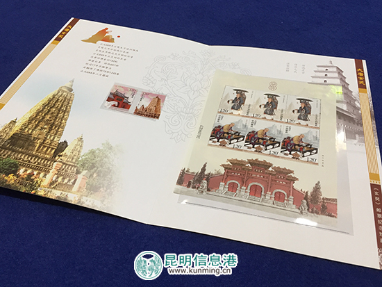 商洽会集邮巡展热度不减 《大唐玄奘》特供邮票亮相“国际友好”主题日 商洽会集邮巡展热度不减 《大唐玄奘》特供邮票亮相“国际友好”主题日
