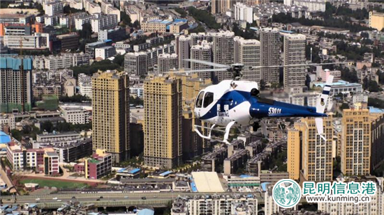 昆明警方出动35架次直升机 飞行29小時19分“护航”商洽会 昆明警方出动35架次直升机 飞行29小時19分“护航”商洽会