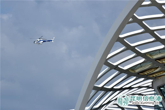 昆明警方出动35架次直升机 飞行29小時19分“护航”商洽会 昆明警方出动35架次直升机 飞行29小時19分“护航”商洽会