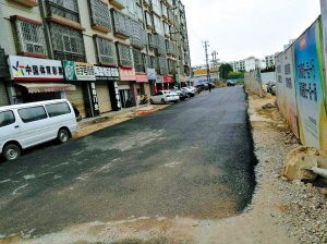 西山区近华浦路白马段、五家堆庾园路等路段修复一新