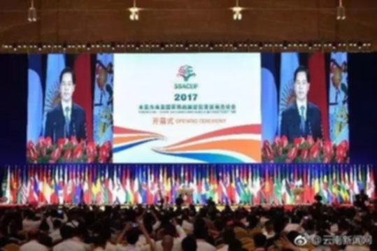 商洽会云南各州市签约'成绩单'曝光 曲靖排第二 商洽会云南各州市签约'成绩单'曝光 曲靖排第二