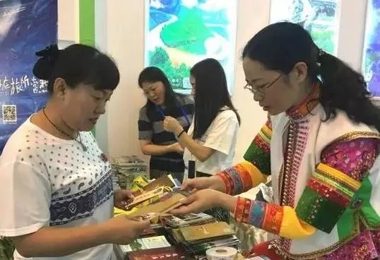 商洽会云南各州市签约'成绩单'曝光 曲靖排第二 商洽会云南各州市签约'成绩单'曝光 曲靖排第二