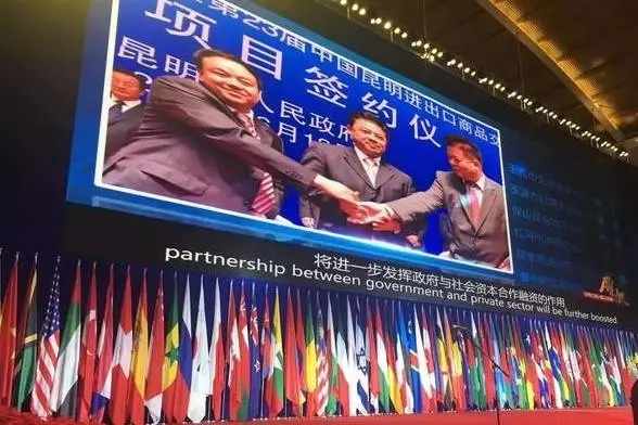 商洽会云南各州市签约'成绩单'曝光 曲靖排第二 商洽会云南各州市签约'成绩单'曝光 曲靖排第二
