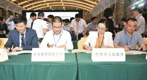 商洽会云南各州市签约'成绩单'曝光 曲靖排第二 商洽会云南各州市签约'成绩单'曝光 曲靖排第二