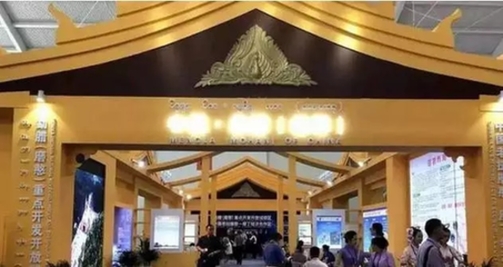 商洽会云南各州市签约'成绩单'曝光 曲靖排第二 商洽会云南各州市签约'成绩单'曝光 曲靖排第二