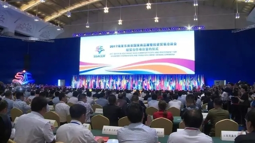 商洽会云南各州市签约'成绩单'曝光 曲靖排第 商洽会云南各州市签约'成绩单'曝光 曲靖排第