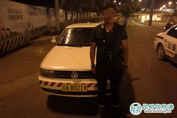 山水驾校一教练酒后驾车上路 看到交警调头就跑 山水驾校一教练酒后驾车上路 看到交警调头就跑