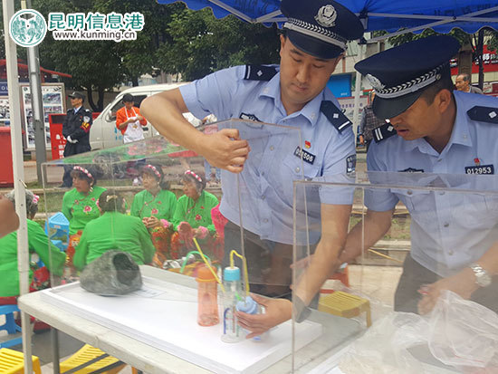 昆明盘龙开展国际禁毒日主题宣传活动