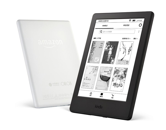 亚马逊与中国移动咪咕推出联合品牌Kindle X